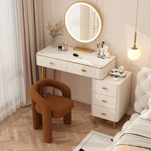 网红化妆椅梳妆凳设计师现代简约卧室家用轻奢靠背ins白色奶油风