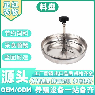 �Bֳ���B�i���ϱP���i�a�ϱP�iʳ��Ӻ�������͸��g���坍ι����