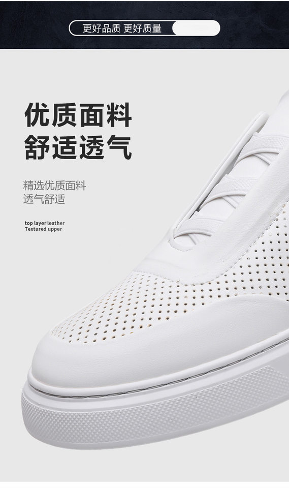 Giày sneaker nam cổ thấp lười xỏ thoáng khí, đế cao su chống trượt, phối màu trắng đen — Màu trắng, màu đen chi tiết 11