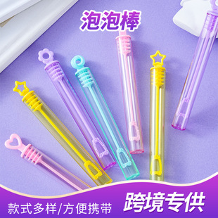 �߲ʐ������ݰ�ͯ��������ˮ������[��������l������ˮ����