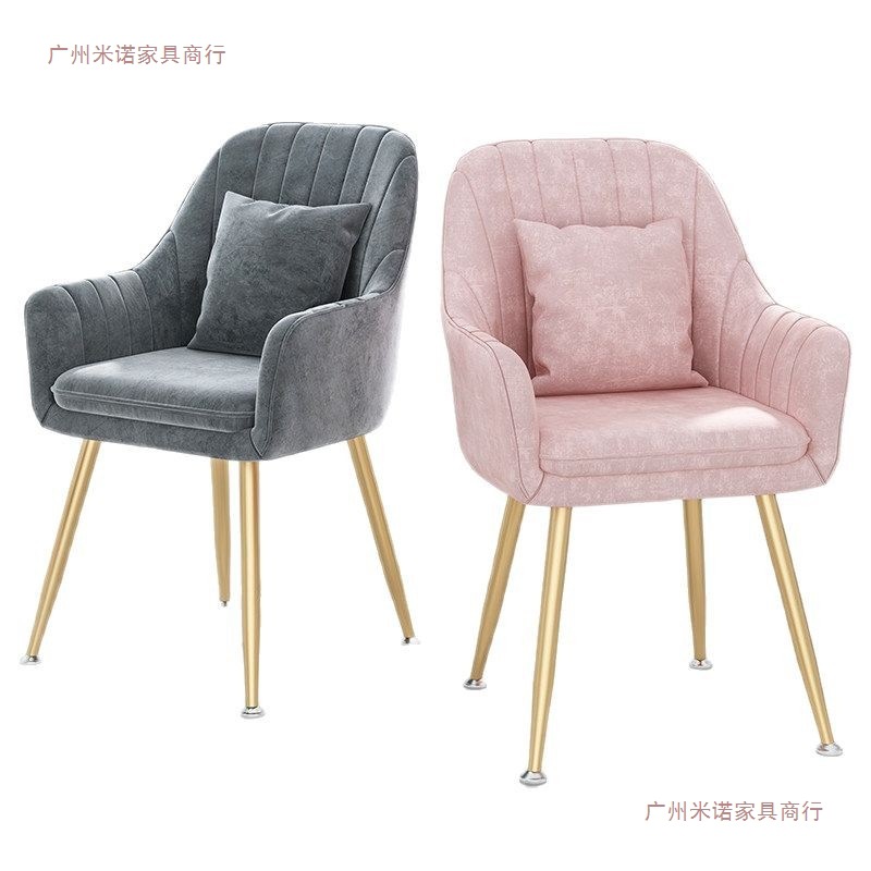 Sillas de maquillaje de estilo en línea sillas de manicuras cómodas respaldas sillas de manicuras de chicas corazón doméstico dormitorio sala de dormir cojín
