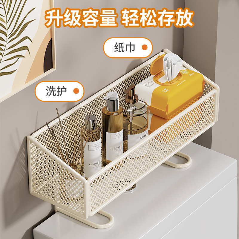 卫生间置物架马桶上方收纳柜神器浴室厕所多功能洗手台分层架|undefined