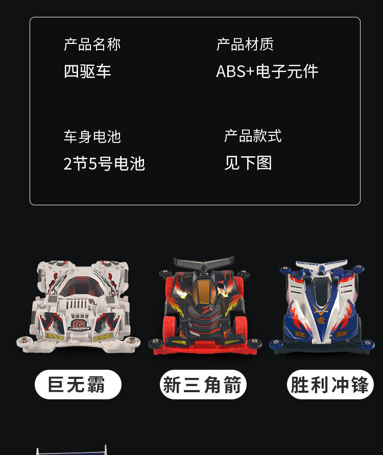 详情图26.jpg