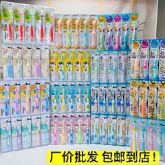 卡通儿童牙刷3-12岁软毛牙刷小刷头独立包装母婴商超日用百货批发