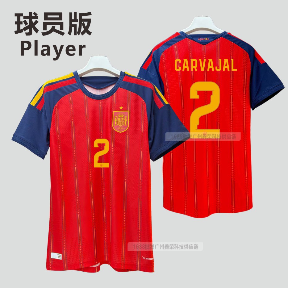 Manga corta número 2