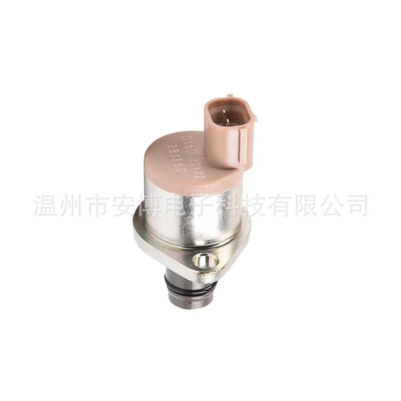 294200-0160 Fuel Pump Regulator Denso Scv Valve Factory Direct Sales 294200-0360