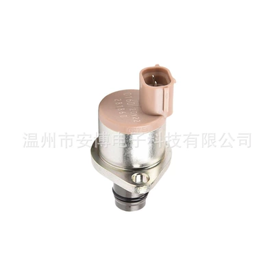 Oil pump, nozzle Regulator Denso Scv