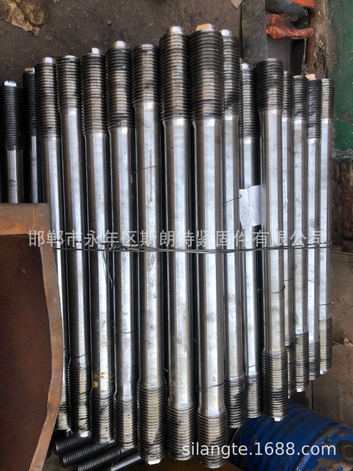 ��״�� ˫ͷ����GR��DIN2510-4 GQ��DIN2510-4 GS��DIN2510-4