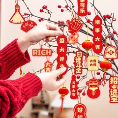 オープン大吉掛け飾り小掛け物飾り赤いつり飾りの新しい店の配置用品の周年店の祝典の祝日の配置