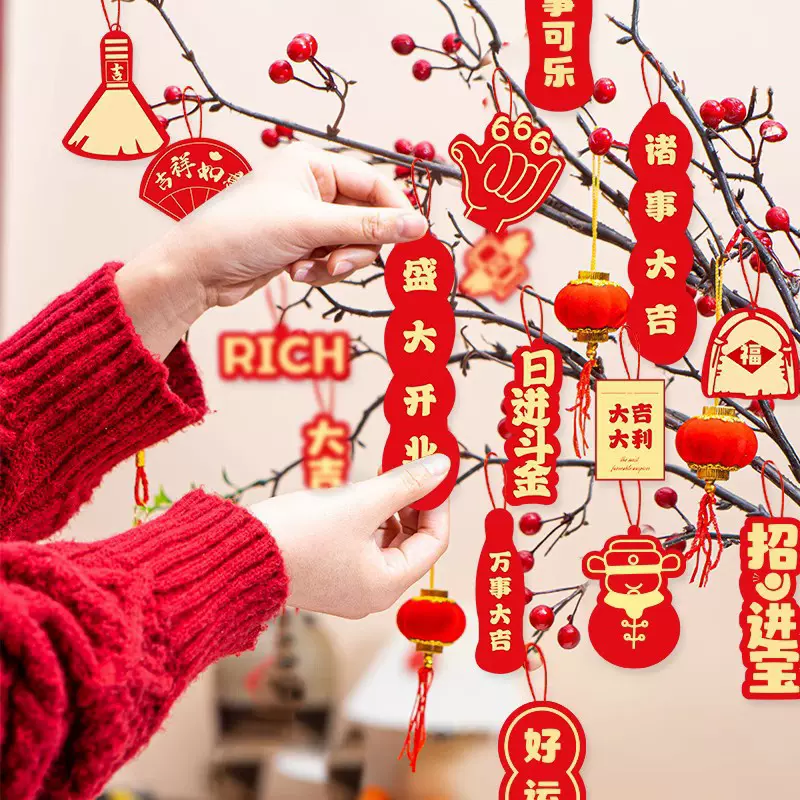 开业大吉挂饰小挂件装饰红色吊饰新店布置用品周年店庆典节日布置
