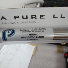 Perma PurePerma PureMD-110-48P-4