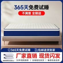 ���s�������Ӵ��|ϯ��˼��������ܛ�|�������������zʮ�����ƹٷ�