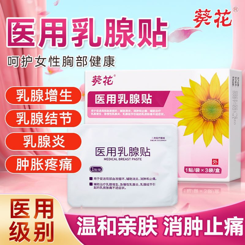 a3b30817ds8880da59f1674efef96c