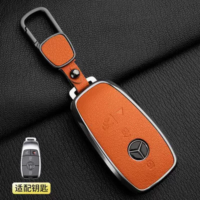 Version Glc300 Shell Gle450/350 — Car key bag - 1-emma-orange-mercedes-benz-model-a-4-button-square-buckle-french-mountain-goatskin