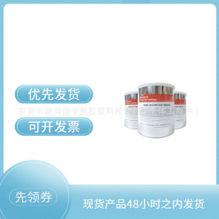 ���� PTFE 958G-414 ����ĥ �͜غ濾 �ط����Gɫ�T�� ��ĽTEFLON