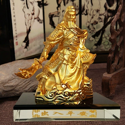 Factory direct Ares Guan Gong perfume seat alloy car ornaments Wu Caishen Guan Yu Guan Erye (Perfplant seat) - gold