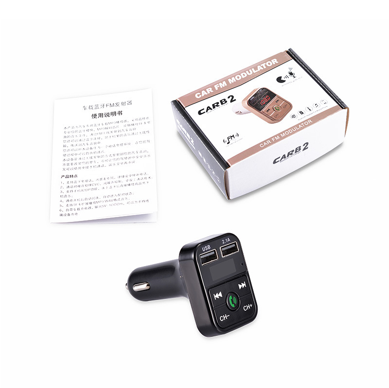 Car Show Gifts, 4S Store Supplies, Car Mp3 Players, English Packaging Boxes, Cross-Border Export Supply