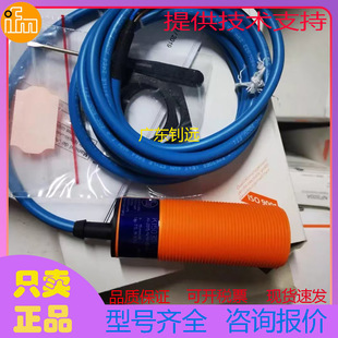 Ifm Ifm Ki5031 Ki6000 Ki6002 Capacitive Proximity Switch Sensor Brand New Price Negotiation