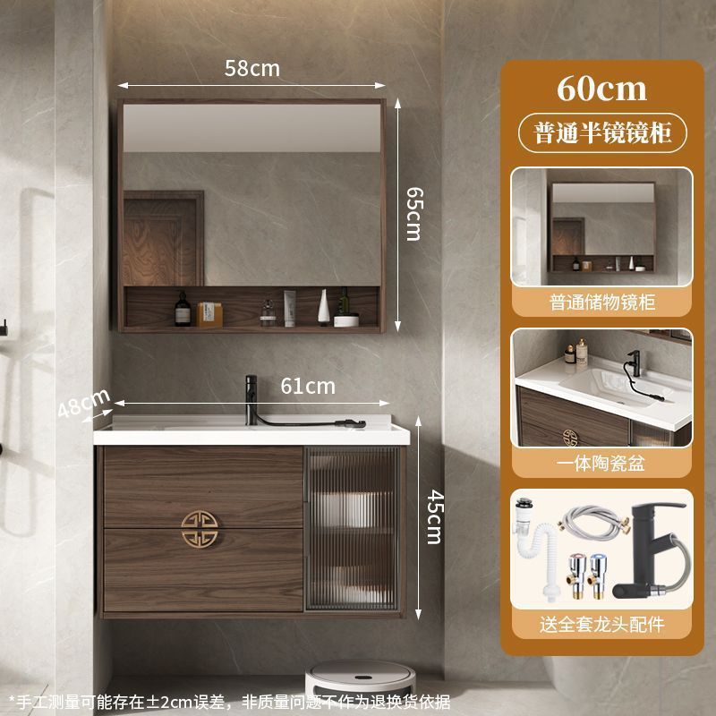 塗装赤オーク新中国式浴室キャビネットセットトイレ岩板陶磁器洗面器洗面台風呂|undefined
