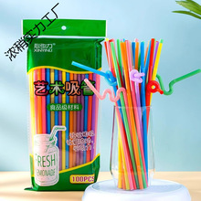 һ���Ԫ������bˇ�g�L���܆�֧������ɫʳƷ������̲胺��֭����