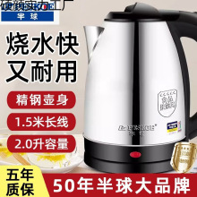 늟�ˮ�ؼ��ß�ˮ�ر���һ�w���P䓟�ˮ�������e�^�_ˮ��С��