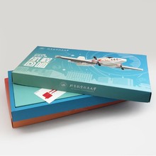 通用产品包装盒高档天地盖商务礼盒现货礼品盒空盒子批发