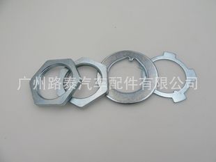 Front axle shaft sleeve lock nut washer suit for HILUX Prado 43521-60011