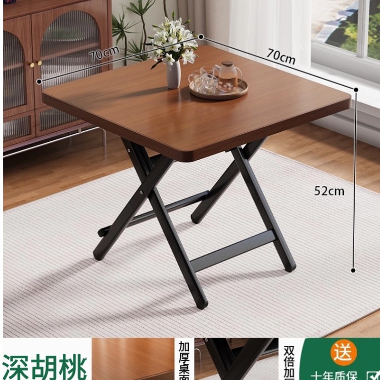 [Upgraded model] Dark walnut 70_70_52 [Thickened desktop-black painted legs]_PC