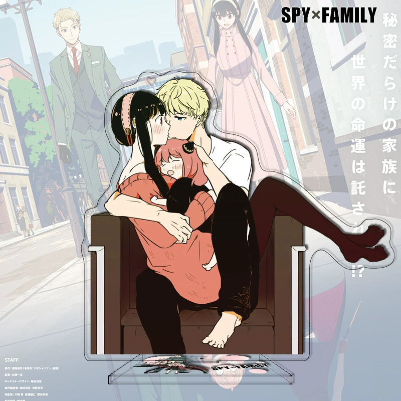 Новый продукт: шпион через каждую семью Daili 81-120 Аниме SPY FAMILY кроссбордер периферийная акриловая декоративная штуковина