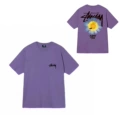 967 purple