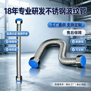 4��304���P䓸߉��������y�ܟ�ˮ���RͰ�Mˮܛ������ˮ��