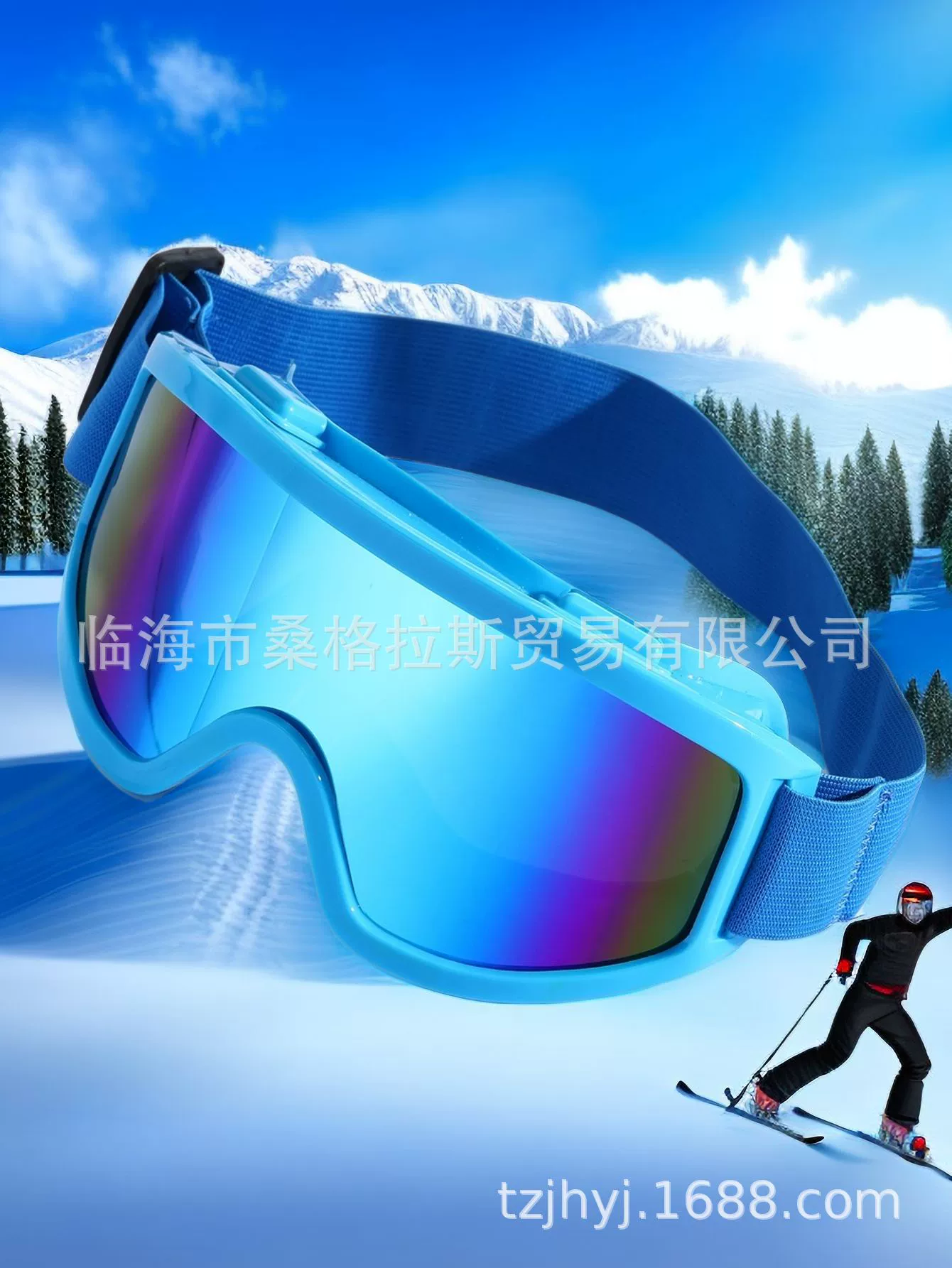 Goggles windproof ski goggles