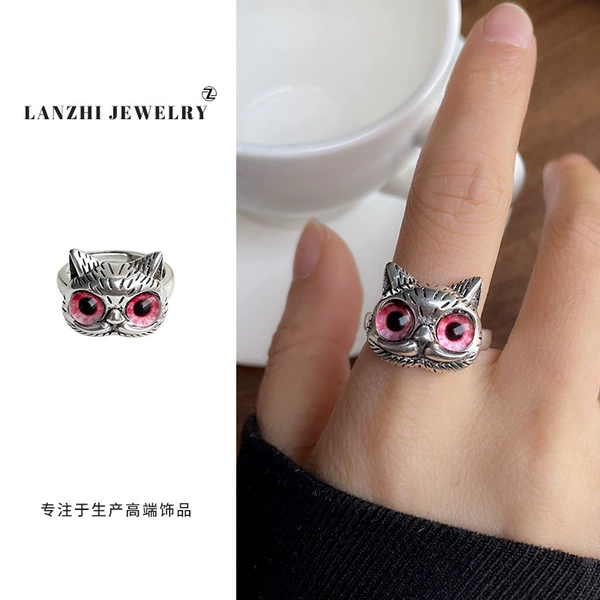 1131 Owl-Red (Opened by No. 8)