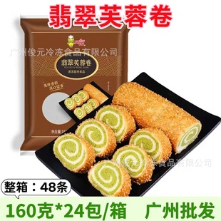 ���Z���ܽ�ؾ����֥���[���������ըС������c�Ļ������Ʒ