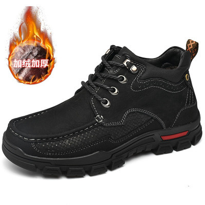 保罗骆驼棉鞋男真皮冬季保暖雪地靴厚底户外登山工装鞋高帮皮鞋