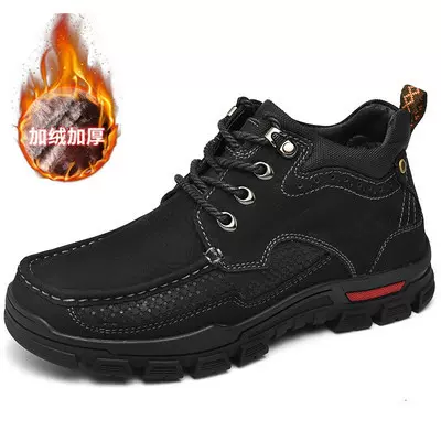 保罗骆驼棉鞋男真皮冬季保暖雪地靴厚底户外登山工装鞋高帮皮鞋