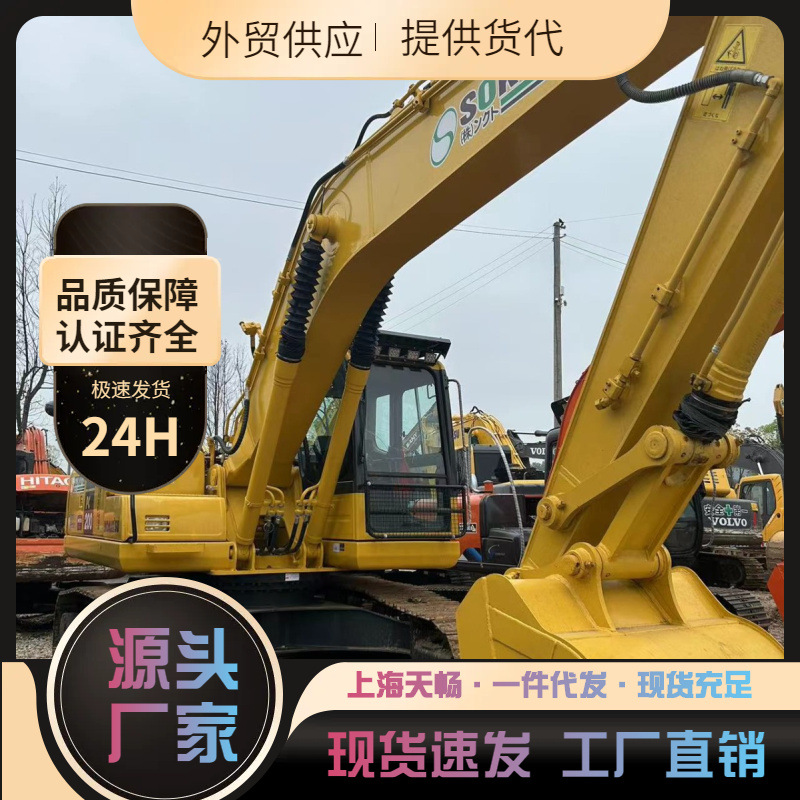 优惠出售 外贸提供小松PC200挖掘机20吨大型挖掘机 挖土机 日本原