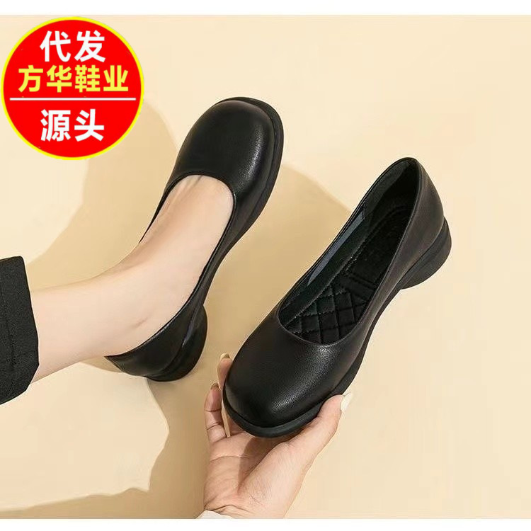 2026 nuevo verano entrevista de zapatos de trabajo profesionales zapatos de cabeza redonda zapatos de trabajo confortable de pie no cansado zapatos de trabajo planos