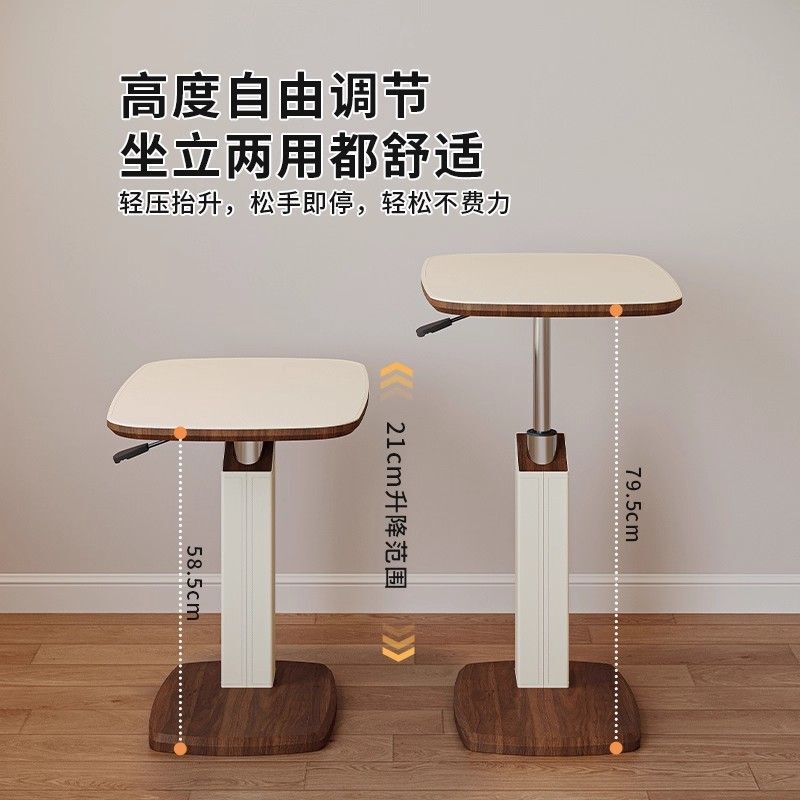 Adjustable Rotating Lift Table for Living Room, Small Side Table, Sofa, Office, Bedside Table, Bedroom, Mobile Pneumatic Computer Desk