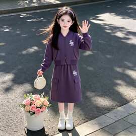 女孩秋季时髦套装2026新款巨好看中大童韩系拉链外套半身裙两件套