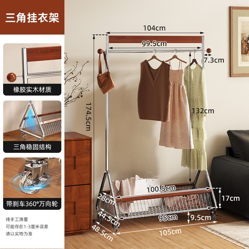 法式中古收纳挂衣架落地式卧室家用内可移动衣帽架实木服转角简易|undefined