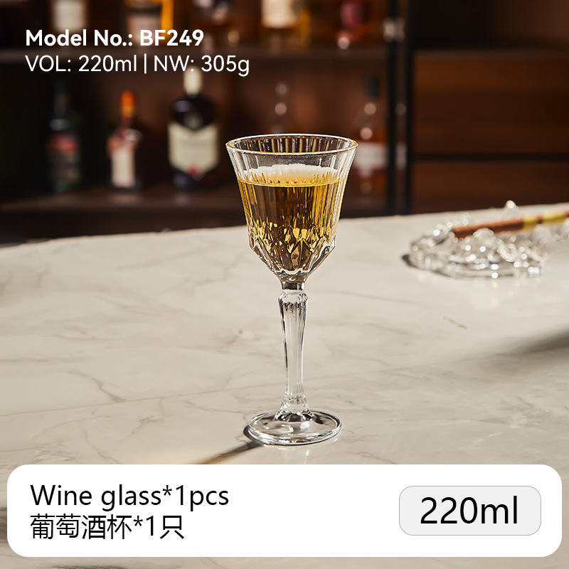 220ML 와인잔*1개