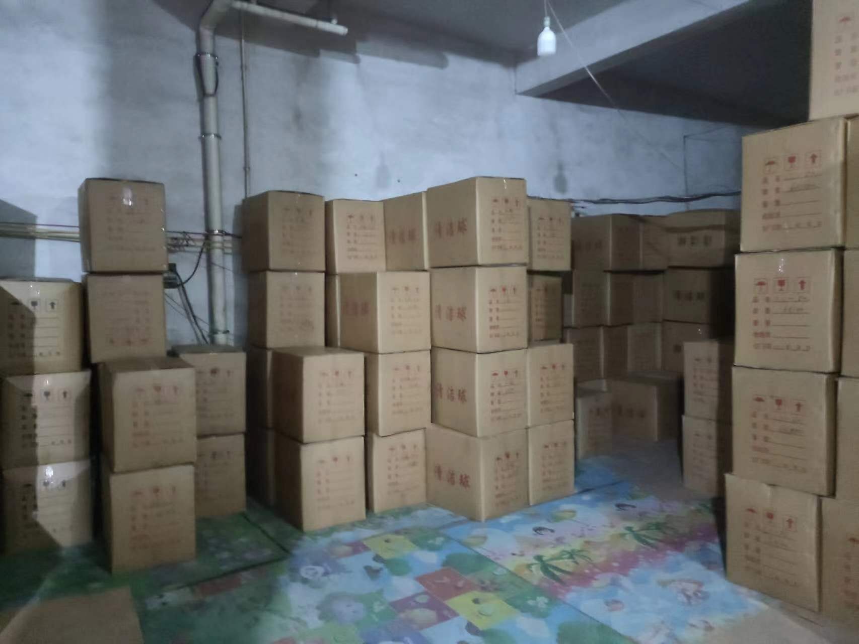 微信图片_20240317153103