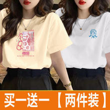 LWԺϵtŮnWٴ¿aļins·1/2