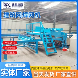 排焊机;工程建筑机械;配电柜