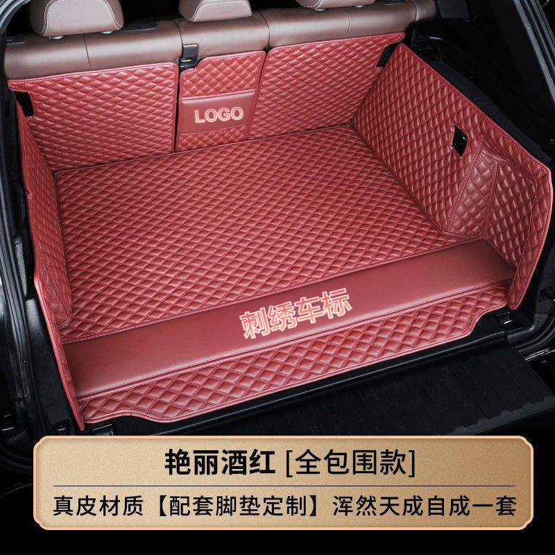 Bmw 7系5系3系525li本革gt32ix3x2x1 x 4x5x7x6フルカバートランクマットを適用します。|undefined