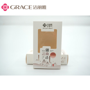 ������ë��Ηl�Y�н�����һ�l�b���ֶY�ضY��c�����YƷ���b