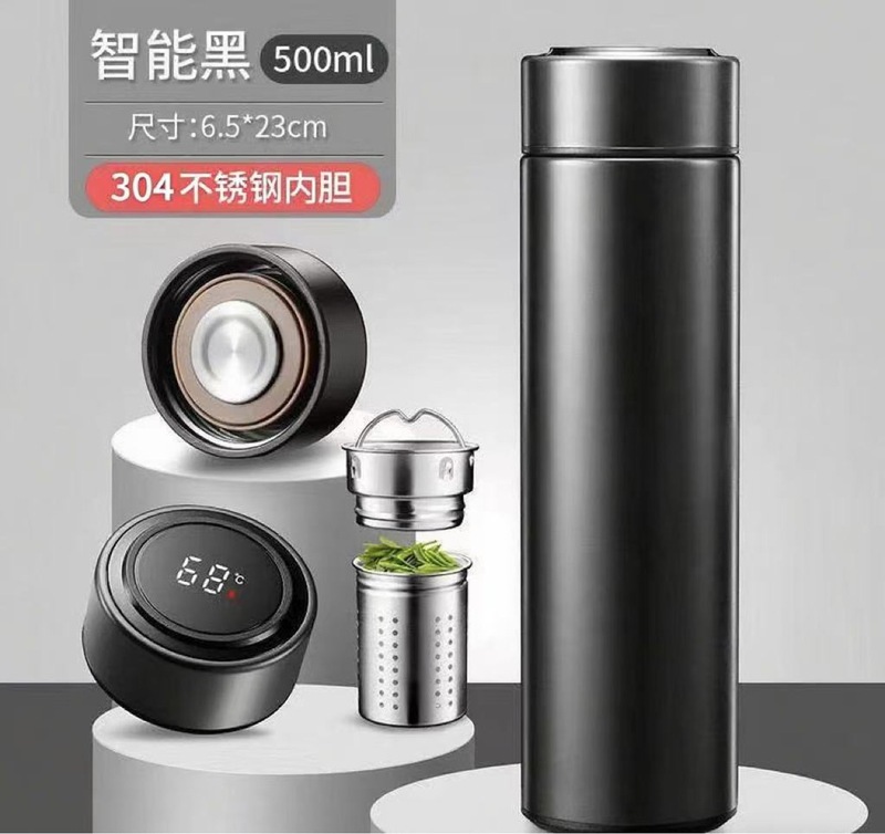 304不锈钢茶水分离智能水杯男士女高档杯显示温度长滤网|undefined