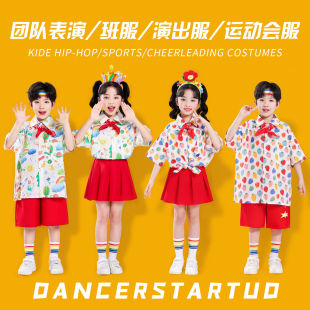 Children's Cheerleading Costumes, Primary School Students' Sports Meeting Costumes, Children's Day Chorus Costumes, Kindergarten Graduation Costumes
