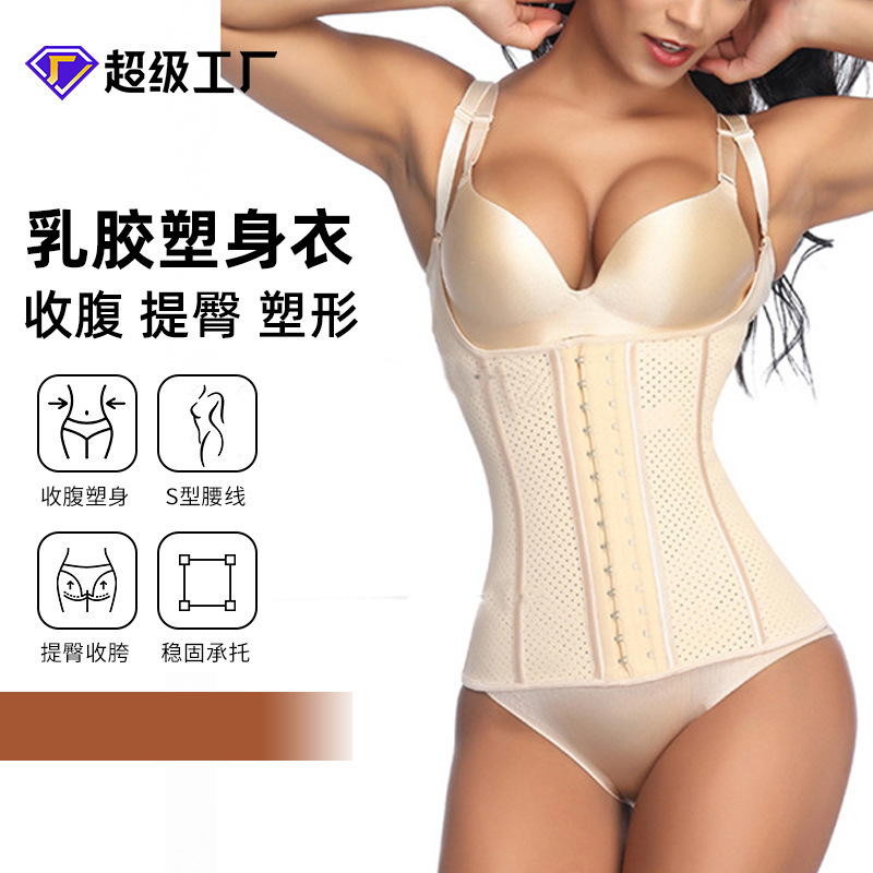 Breathable waist belt